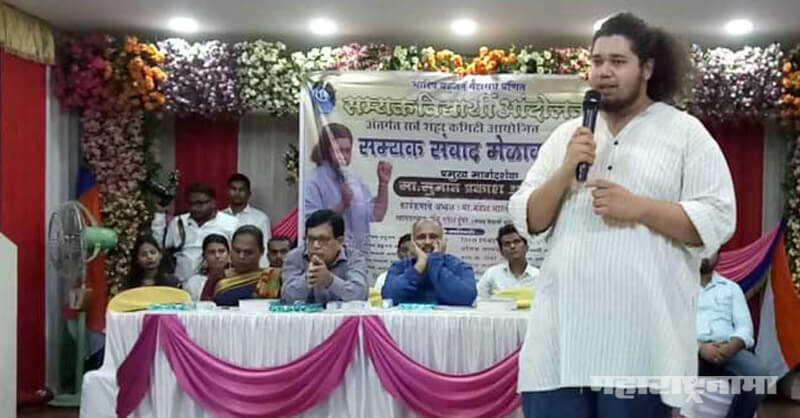 VBA, Vanchit Bahujan Aghadi, Prakash Ambedkar, Sujat Ambedkar, MIM, Maharashtra Assembly Election 2019