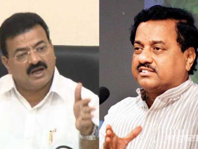 sunil tatkare and bhaskar jadhav legislative council election konkan graduate constituency