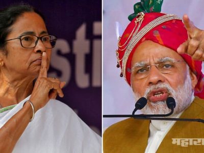 ममतादीदींचं जशास तसे उत्तर | मुख्य सचिवांना निवृत्त करून प्रमुख सल्लागार बनवले, केंद्रीय राजकारणाची हवाच काढली