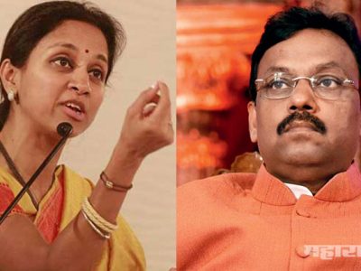 what i spoke a lie supriya sule asked a question to vinod tawde