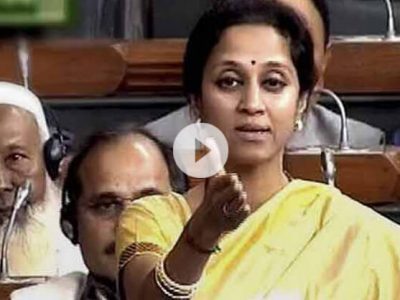 BJP Govt not firmed with their promise on Maratah & Dhangar Aarakshan Supriya Sule