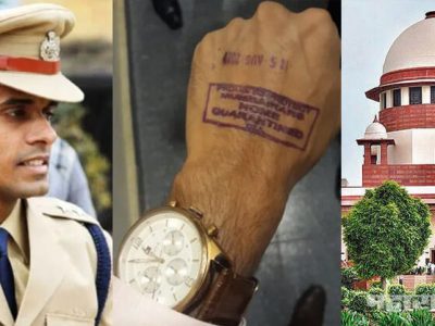 बिहार पोलिस अधिकाऱ्याला क्वारंटाईन, सुप्रीम कोर्टाने मुंबई पोलिसांचे कान टोचले