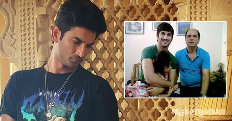 Sushant Singh Rajput, Father K K Singh, Rhea Chakraborty, Used To Give Poison