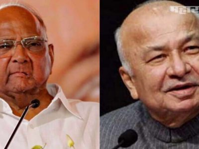 यूपीएच नेतृत्व | काँग्रेसच्या दिग्गज नेत्यांकडूनही पवारांना समर्थन