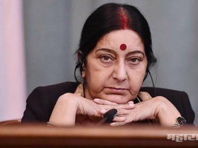 External affairs ministry arranged for press conference today at new delhi