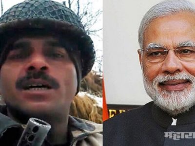 BSF suspended jawan tej bahadur yadav to contest loksabha election against narendra modi