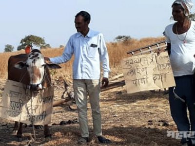 ऊर्जामंत्री प्यायला पाणी द्या | वीज पुरवठा खंडीत केल्याने स्वाभिमानीचं अनोखं आंदोलन