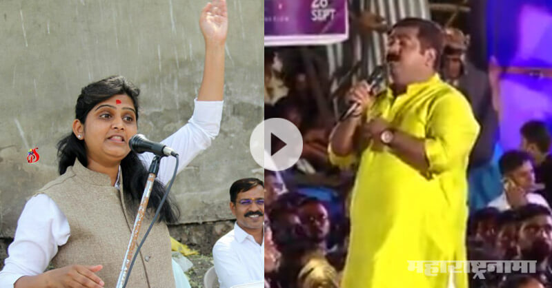 Ram Kadam should apologize otherwise we will slap with sleeprs – Swati Nakhate Patil Ram Kadam should apologize otherwise we will slap with sleeprs – Swati Nakhate Patil