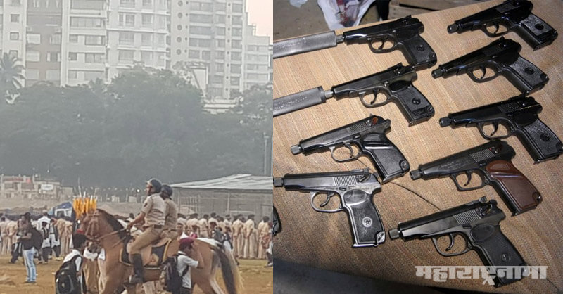 Mumbai Police