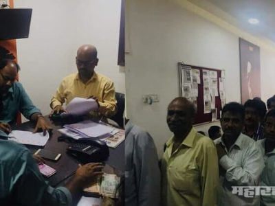 MNS party helped labours of The Shirt company from navi mumbai to get pending salary