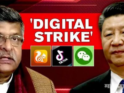 प. बंगालच्या प्रचारात Map’वर तोंड बंद, App वर डिजिटल स्ट्राईकची भाषणं