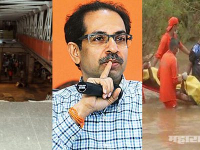 मुंबई सीएसएमटी पूल व तिवरे धरण दुर्घटनेत अनेकांचे बळी जाऊनही उद्धव ठाकरे फिरकलेच नाही