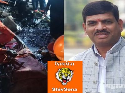 तिवरे धरणाचे ठेकेदार सेना आमदार सदानंद चव्हाणांविरुद्ध गुन्हा दाखल करा, विरोधकांची मागणी