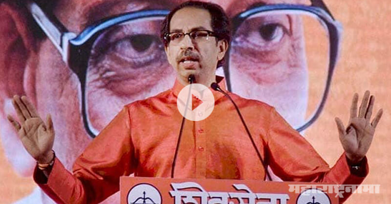 VIDEO: पंढरपुरात उद्धव ठाकरेंनी राफेल घोटाळ्यावरून मोदींवर शंका उपस्थित केली होती