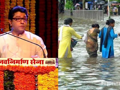शहर नियोजनाचा अर्थ ते सांगत राहिले; पण मुंबईकर २५ वर्ष ‘अर्थ’वेड्या पक्षाच्या प्रेमात तल्लीन? सविस्तर
