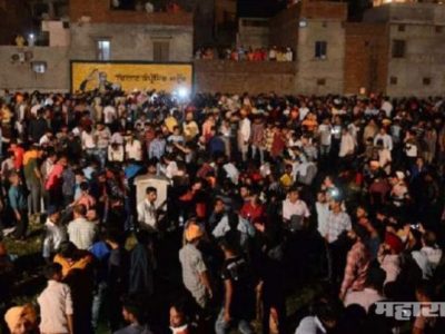 Punjab train accident at amrutsar and 60 peoples death