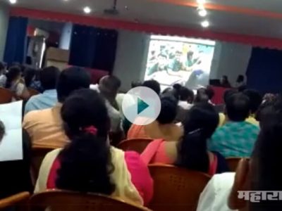 Mumbai – Training for teachers in Gujarati language from municipal health department