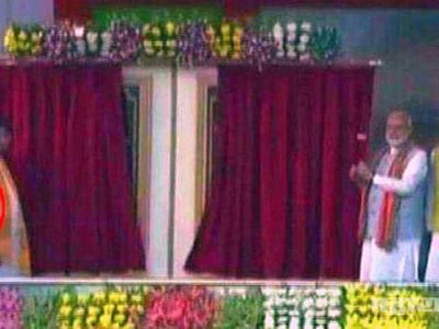 Tripura minister made sexual harassment of female minister when pm modi was present on stage