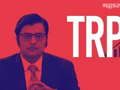 TRP घोटाळा | रिपब्लिक वृत्तवाहिनीच्या प्रिया मुखर्जींची मुंबई पोलिसांकडून तब्बल ५ तास चौकशी