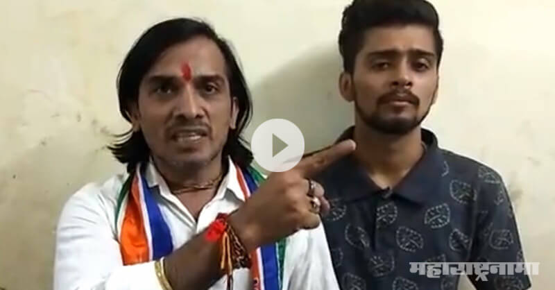 Tulsi joshi MNS party worker warn Congress Sanjay Nirupam on controversial statement on Maharashtra Tulsi joshi MNS party worker warn Congress Sanjay Nirupam on controversial statement on Maharashtra
