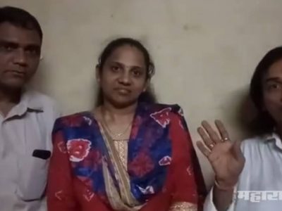 VIDEO: बिल्डरकडून फसवणूक; गुजराती कुटुंबसुद्धा मनसेच्या आश्रयाला; दणका मिळताच २१ लाख मिळाले