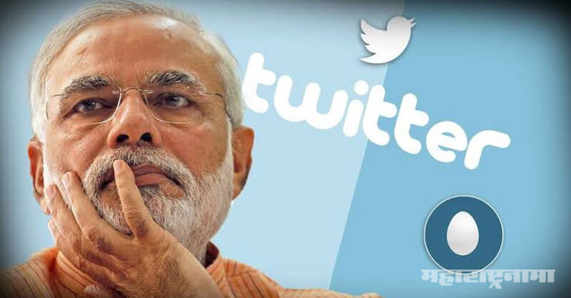 Twitter, Modi Followers, Fake Followers