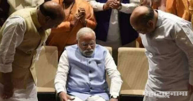 trolls to bjp and narendra modi after rajasthan telangana chhattisgarh mizoram and madhya pradesh assembly result trolls to bjp and narendra modi after rajasthan telangana chhattisgarh mizoram and madhya pradesh assembly result