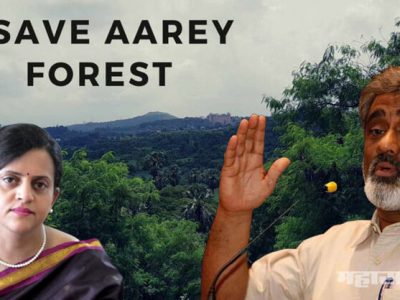 अश्विनी भिडेंनी आरेतील जंगलाचा तर्क इतर गृहप्रकल्पांशी जोडला; मनसे विरुद्ध ट्विट वॉर
