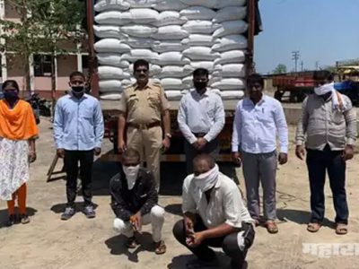लॉकडाउन: महाराष्ट्रातून गुजरातला जाणारा २४ टन तांदूळ पकडला