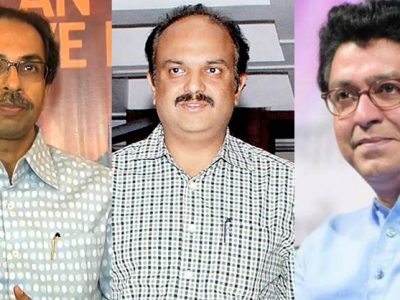 chhagan bhujbals son meets Raj Thackerar and uddhav thackeray