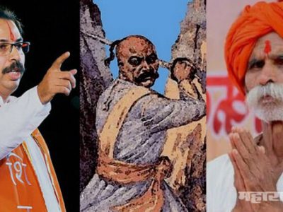 shivsena compares Sambhaji Bhide with Chatrapati Shivaji Maharajs Mavala the great Bajiprabhu Deshpande