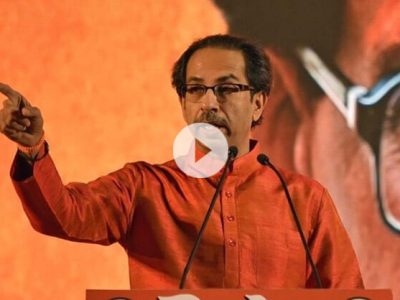 Uddhav thackeray criticize sharad pawar