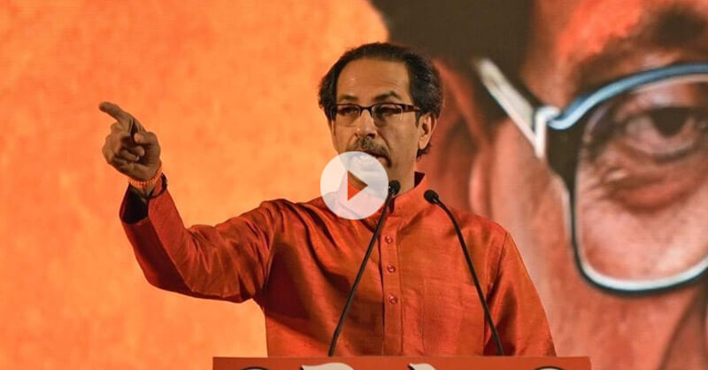 Uddhav thackeray criticize sharad pawar Uddhav thackeray criticize sharad pawar
