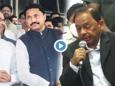 VIDEO | अर्थतज्ज्ञ राणे, GDP ते नाना पटोले | कोरोनाने माणसं मेली असतील थोडी फार | Social Viral