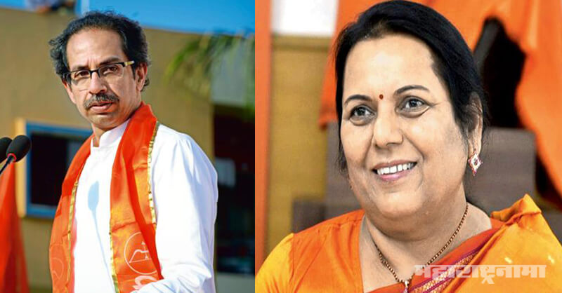 MLA Nilam Gorhe, Shivsena, Uddhav Thackeray, Maharashtra Assembly Election 2019