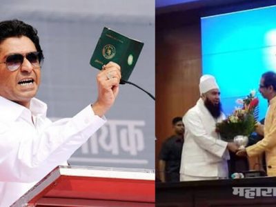 ‘अमर जवान ज्योत’ तोडणाऱ्या घुसखोरांविरुद्ध रस्त्यावर उतरणारे एकमेव राज ठाकरे: सविस्तर वृत्त