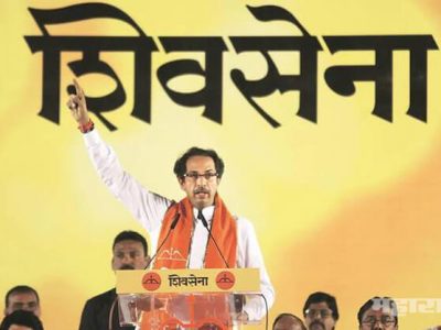 शिवसैनिकाला पंतप्रधान बनवण्याचे माझे स्वप्न आहे – मुख्यमंत्री उद्धव ठाकरे