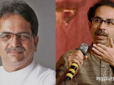 Video of MNS former MLA Shishir Shinde gone viral on social media