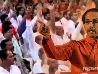 Finally wind turned towards shivsena party, says Uddhav Thackeray