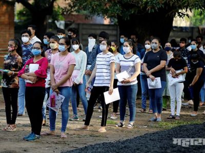 MHT CET Result 2020 | सीईटी निकालात टॉपर्स संख्येत वाढ