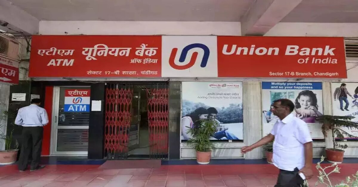 Union Bank of India Share Price