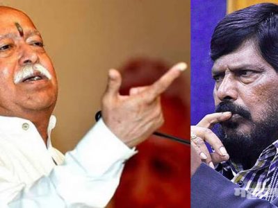 देशातील सर्वांना हिंदू म्हणणे योग्य नाही; आठवले आरएसएस’शी असहमत