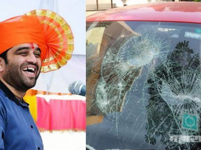 हर्षवर्धन जाधव यांच्या घरावर अज्ञातांचा हल्ला