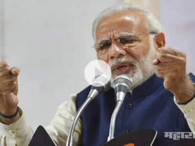 UPA unable to control petrol price rise, rupee fallen – Narendra modi