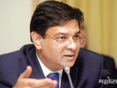 rbi have increased repo rate by 25 bps to 6 point 25 percent reverse repo rate at 6