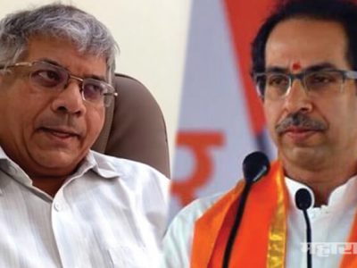 Vanchit aaghadi alliance is just made only for loksabha election says shivsena