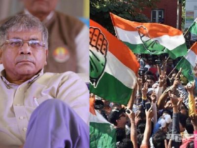 विधानसभा २०१९: जिंकण्या हरण्यापेक्षा काँग्रेसची मूळं नष्ट करण्याची रणनीती? सविस्तर