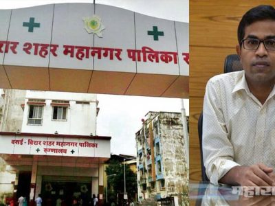 ६ कोरोना योद्धाचं निलंबन, कोरोना आपत्तीत वसई-विरार आयुक्तांचं फुलटाईम राजकारण