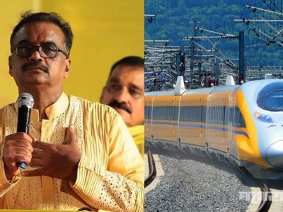 vasai virar municipal corporation oppose modis dream project bullet train proposal