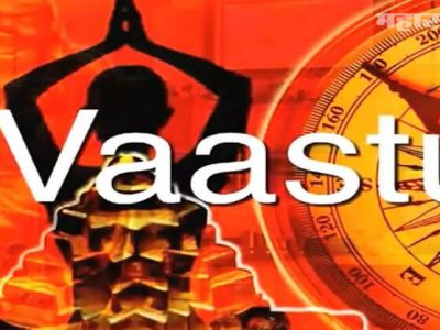 Vastu Shastra | जीवनात सकारात्मक बदल | घराच्या मुख्य दरवाजा वर करा हे बदल